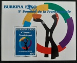BURKINA - BLOCO MINT