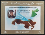 JORDANIA - BLOCO MINT