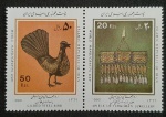 IRAN - SÉRIE COMPLETA MINT