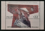 FILIPINAS - BLOCO MINT