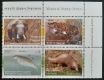 NEPAL - FAUNA - QUADRA MINT