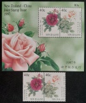 NOVA ZELÂNDIDA - FLORA - 1 BLOCO E SÉRIE COMPLETA MINT