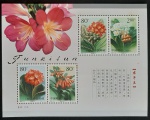 CHINA - FLORA - BLOCO COM PONTO DE ÓXIDO