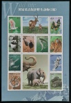 CHINA - FAUNA - BLOCO - MINT