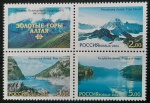 RÚSSIA - PAISAGEM - QUADRA MINT
