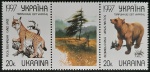 UCRÂNIA - FAUNA - SÉRIE COMPLETA MINT