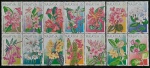 MALÁSIA - FLORA - SÉRIE COMPLETA MINT