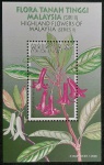 MALÁSIA - FLORA - BLOCO MINT