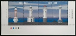 CHINA - FAROL - SÉRIE COMPLETA MINT