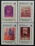 FILIPINAS - ARTE - SÉRIE COMPLETA MINT
