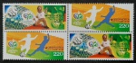COREIA DO SUL- COPA DO MUNDO ALEMANHA 2006 - QUADRA MINT