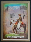 COREIA DO NORTE - FAUNA - BLOCO MINT
