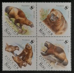 RÚSSIA - URSO - QUADRA MINT