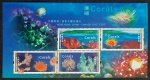 HONG KONG E CANADÁ - CORAIS - BLOCO MINT