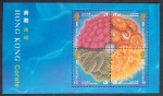 HONG KONG - CORAIS - BLOCO MINT