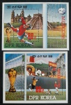 COREIA DO NORTE - COPA DO MUNDO DE 1986 - SÉRIE COMPLETA MINT