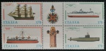 ITÁLIA - NAVIOS - SÉRIE COMPLETA MINT