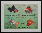 COREIA DO NORTE - PEIXES - BLOCO MINT
