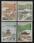 CHINA - ARQUITETURA CHINESA - SÉRIE COMPLETA COM PONTO DE ÓXIDO
