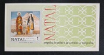 B30 - NATAL 70 MINT - RHM -90 UF