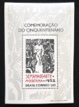 B31 - SEMANA DA ARTE MINT - RHM 120 UF