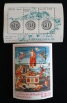 B56/57 - DOIS BLOCOS NOVOS DE 83 - RHM 22 UF
