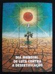 B105 - LUTA CONTRA DESERTIFICAÇÃO 