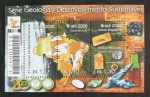 B114 - GEOLOGIA