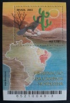 B126 - CAATINGA