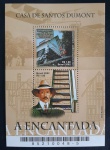 B127 - CASA DE SANTOS DUMONT