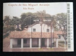B135 - CAPELA DE SÃO MIGUEL ARCANJO