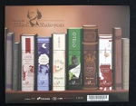 B205 - OBRAS DE SHAKESPEARE
