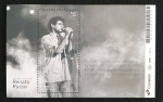 B212 - RENATO RUSSO