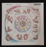 B216 - SIGNOS