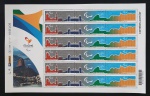 C- 3401/03- FOLHA COMPLETA DA ENTREGA DA BANDEIRA PARALÍMPICA - CATALOGO R$ 346 - FACIAL R$ 66,60
