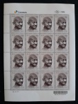 FOLHA DO GHANDI COM 16 SELOS MINT