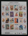 FOLHA DA CRIANÇA E CIDADANIA - CATALOGO SOMA R$ 160,