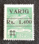 1 SELO DA VARIG PARA SERVIÇO ZONAL - 50 UF