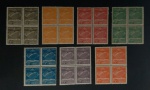 K-01/7 - CONDOR - SÉRIE EM QUADRAS - NOVA COM GOMA - CATALOGO R$ 2.700