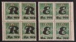 QUADRA DA VARIG (NOVO C/GOMA E MARCA DE CHARNEIRA) RHM R$ 11.200,