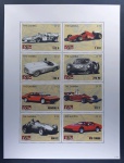 GAMBIA - 60 ANOS DA FERRARI - FOLHINHA COM 8 SELOS MINT