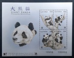 GUIANA - FAUNA - FOLHINHA COM 4 SELOS MINT