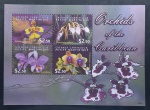 GRANADA - ORQUIDEAS - FOLHINHA COM 4 SELOS MINT