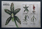 GAMBIA - FLORA - FOLHINHA COM 4 SELOS MINT