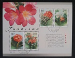 CHINA - FLORES - BLOCO CARIMBADO