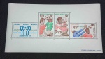 MALI - FUTEBOL COPA DE 78 SOBRETAXA DO CAMPEÃO - BLOCO MINT