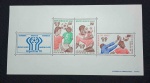 MALI - FUTEBOL - BLOCO MINT