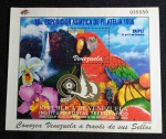 VENEZUELA - FAUNA - BLOCO MINT