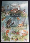 TESCHA - FAUNA - FOLHINHA MINT