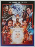 CENTENÁRIO DO CINEMA FOLHA COM 9 SELOS MINT